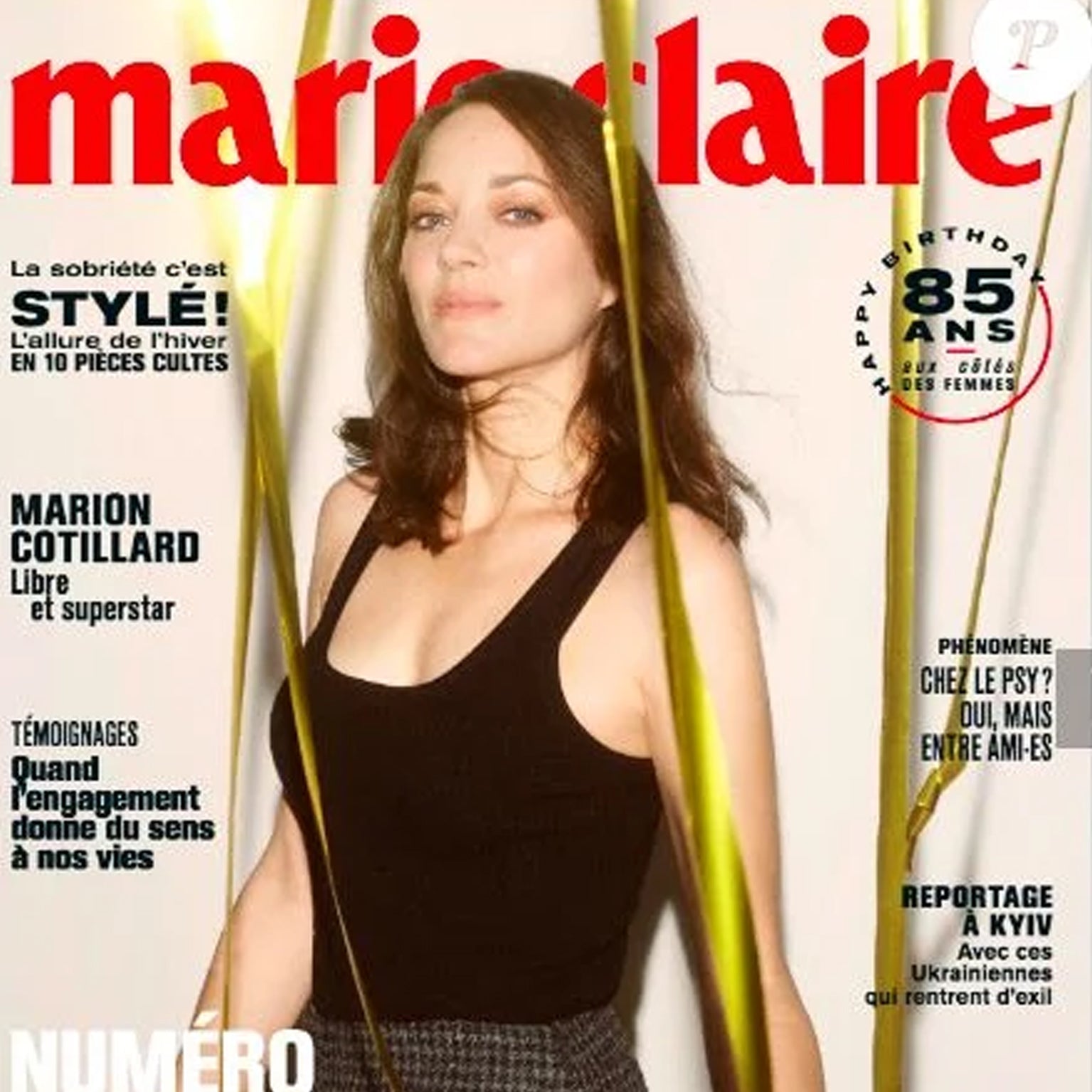 Marie Claire